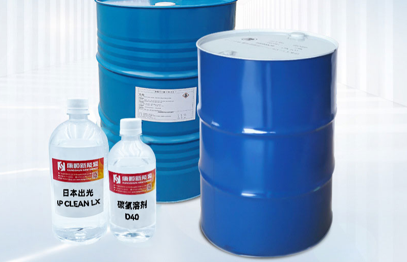 了解異構烷烴：解讀其作為清洗劑的獨特魅力