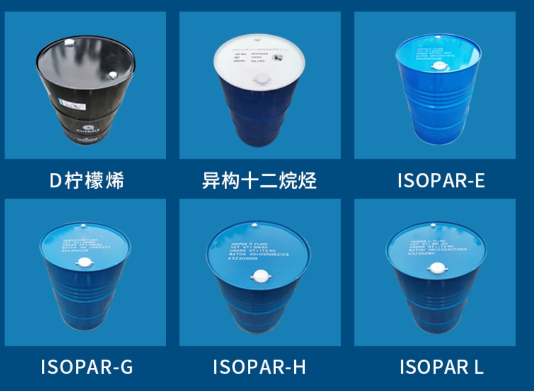廣州康順新能源：以異構烷烴溶劑優勢賦能密封劑行業，彰顯卓越專業與服務