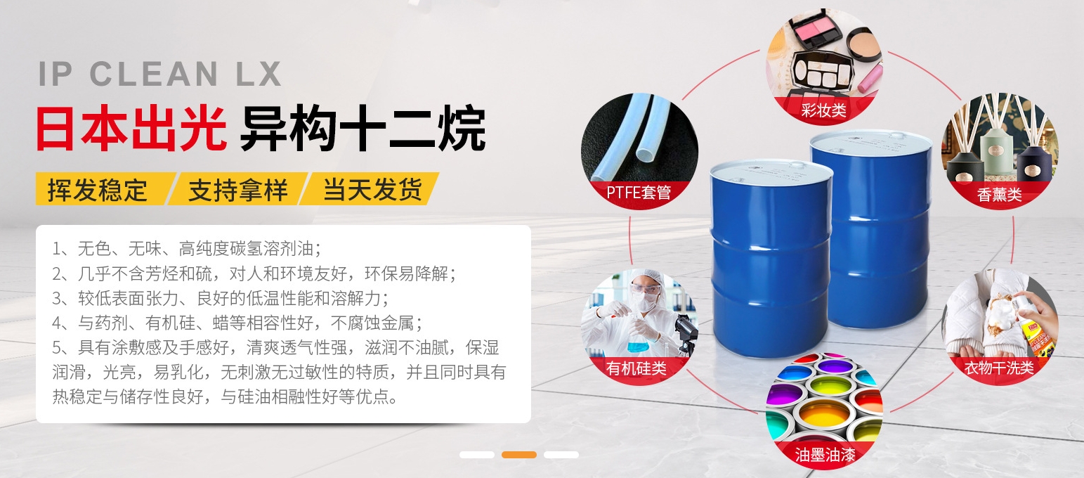 微信截圖_20250222182450 微信截圖_20250222182450